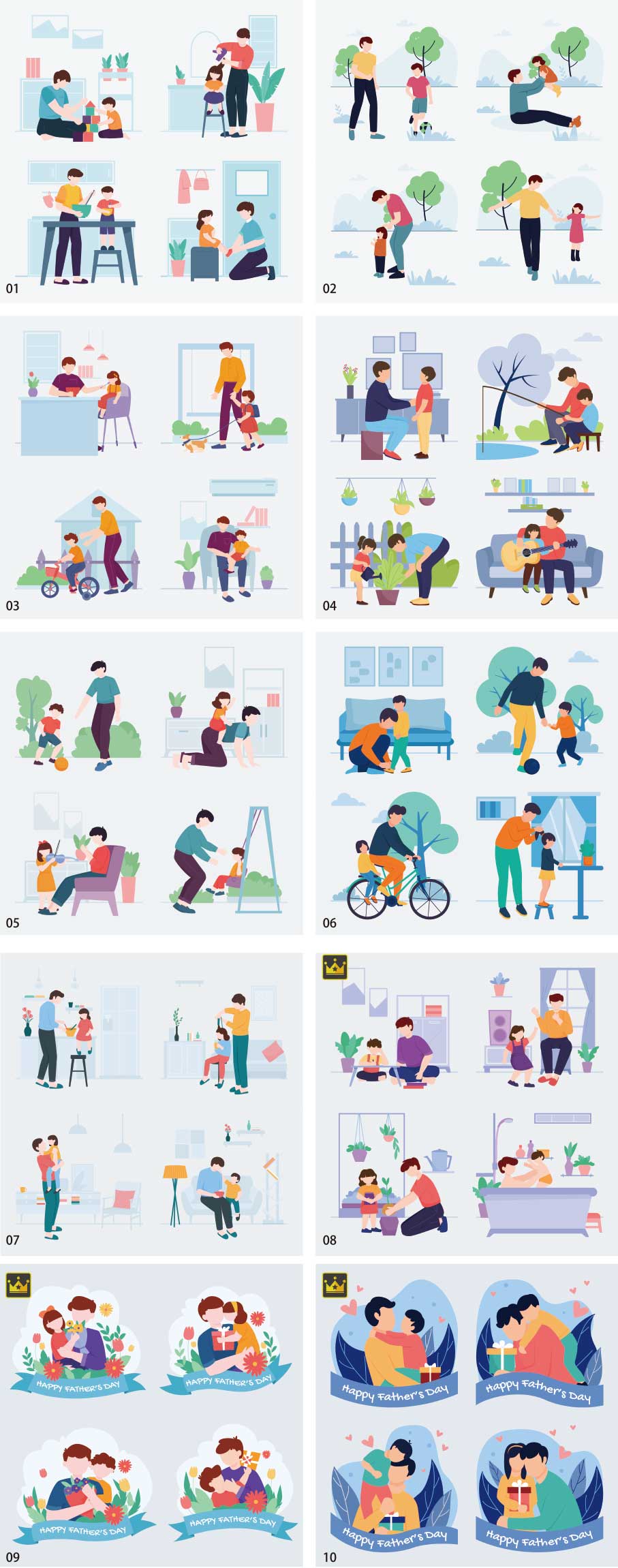 父親節插圖收藏第2卷